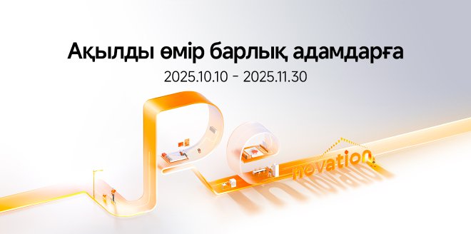 Video Cover Image Redmi Note 14 Pro+ 5G