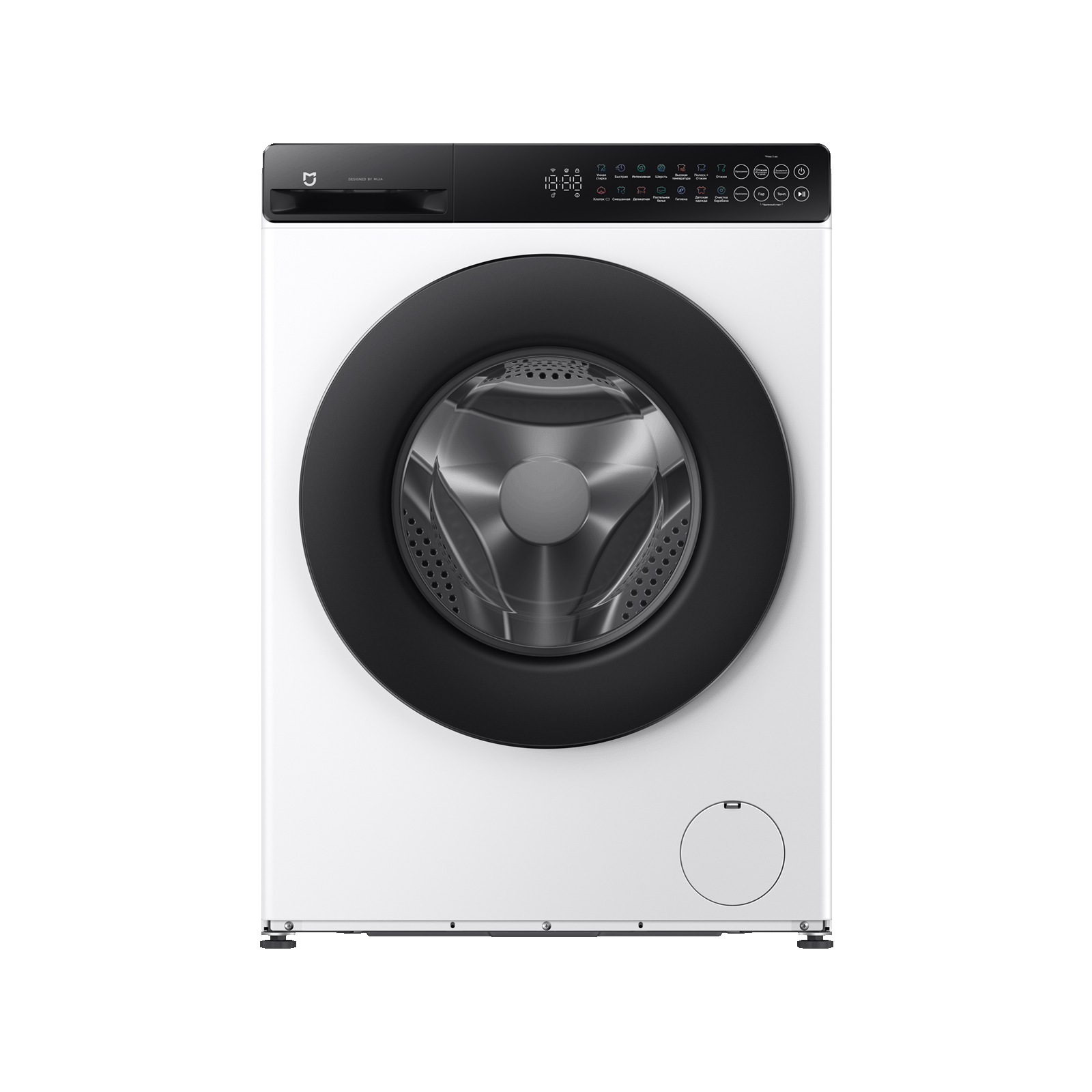 Mijia Front Load Washer 8kg