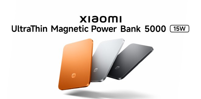 Video Cover Image Xiaomi UltraThin Magnetic Power Bank 5000 15W