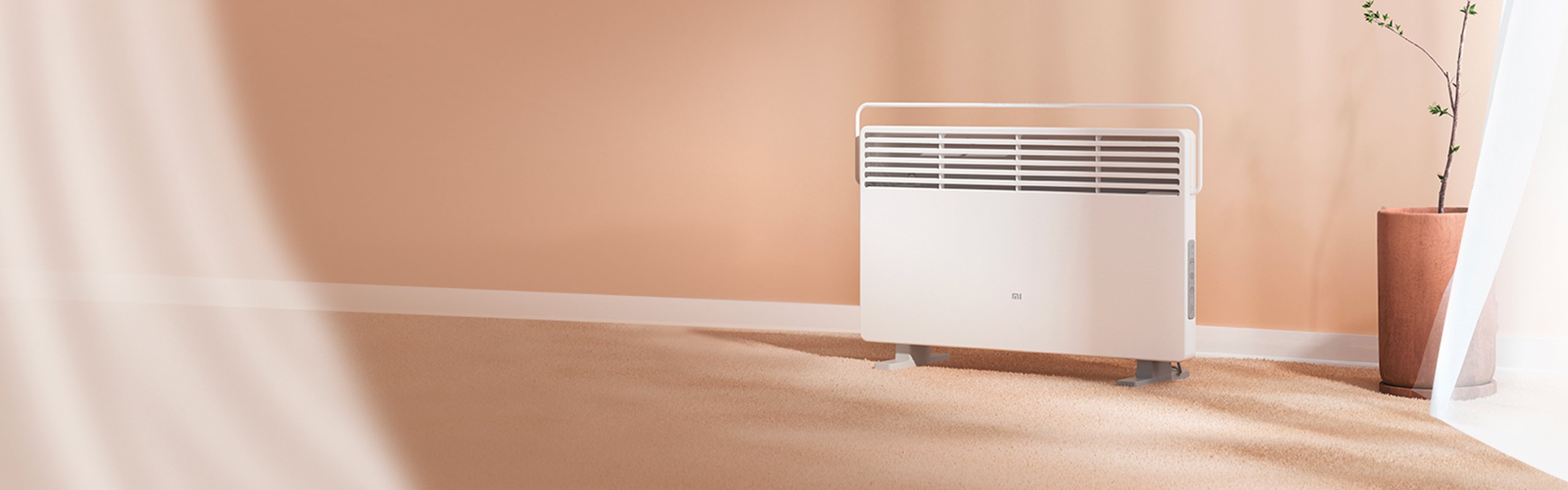 Xiaomi 스마트 라디에이터