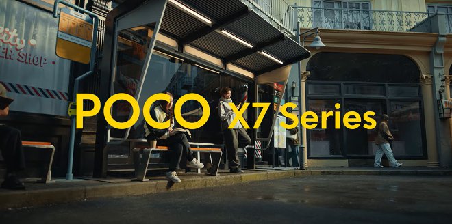 Video Cover Image POCO Carnival | POCO Lab