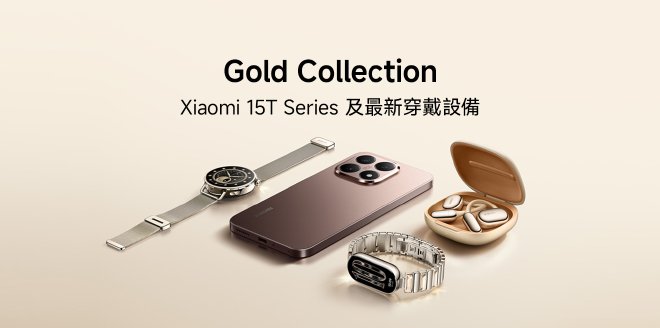 Video Cover Image 在金色中生活，盡顯時尚魅力