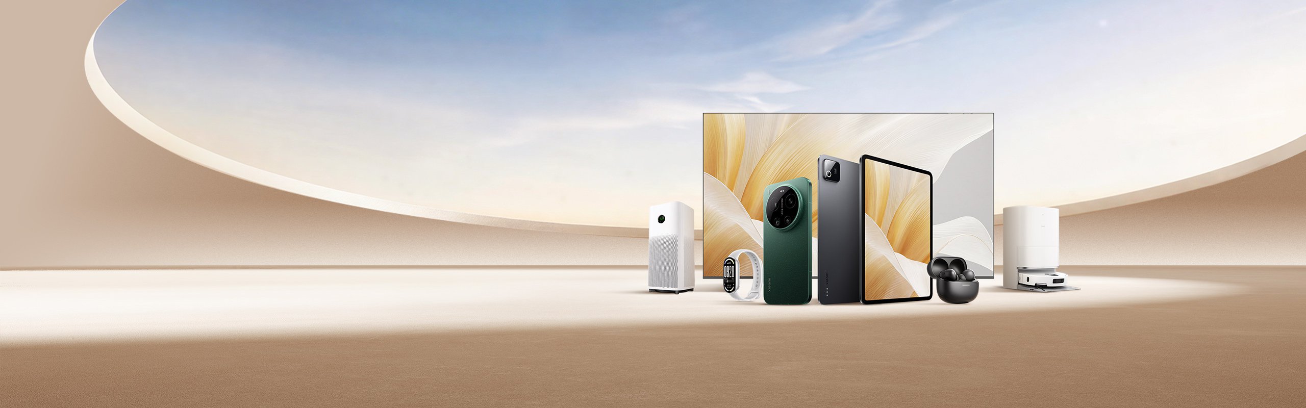 설 맞이 프로모션