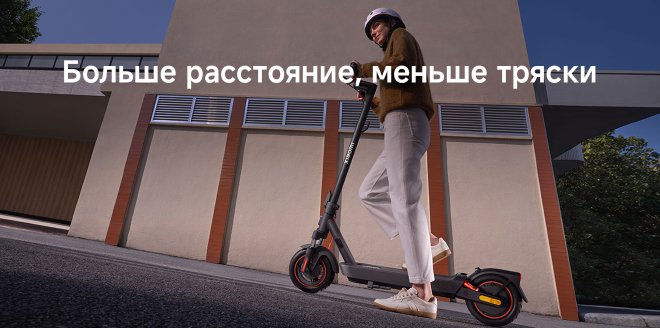 Video Cover Image Xiaomi YU7 тұсаукесері
