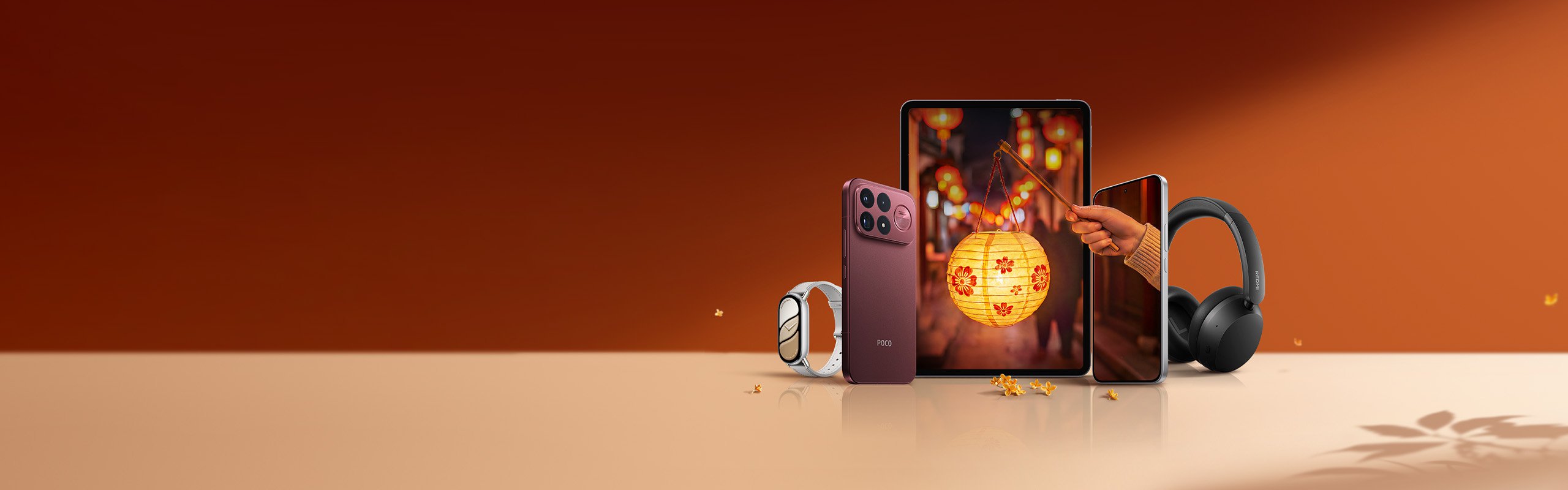Xiaomi Pad 8 Pro