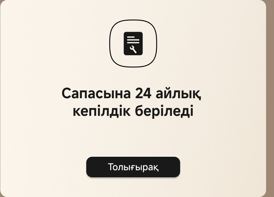 4-месячная бесплатная пробная версия Spotify Premium для новых пользователей. Узнать больше.