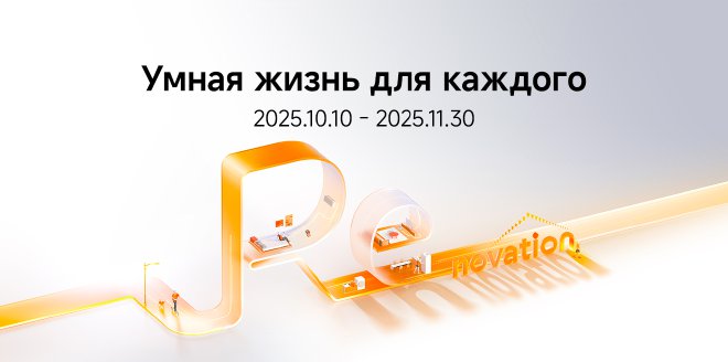 Video Cover Image Redmi Note 14 Pro+ 5G