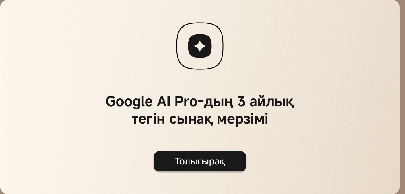 4-месячная бесплатная пробная версия Spotify Premium для новых пользователей. Узнать больше.