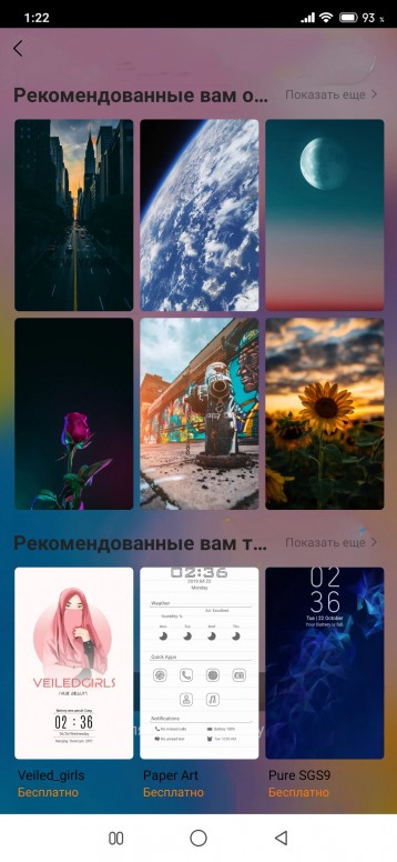Фото Галереи Девушек Бесплатно Фото Галереи Девушек Бесплатно
