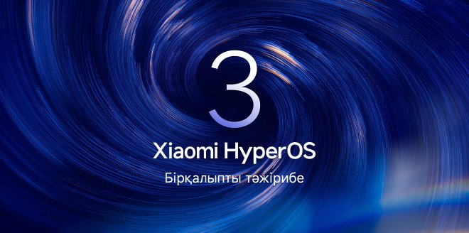 Video Cover Image Xiaomi HyperOS 3