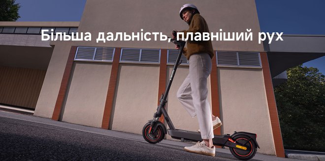 Video Cover Image Xiaomi Electric Scooter 5 Max – кращі поїздки