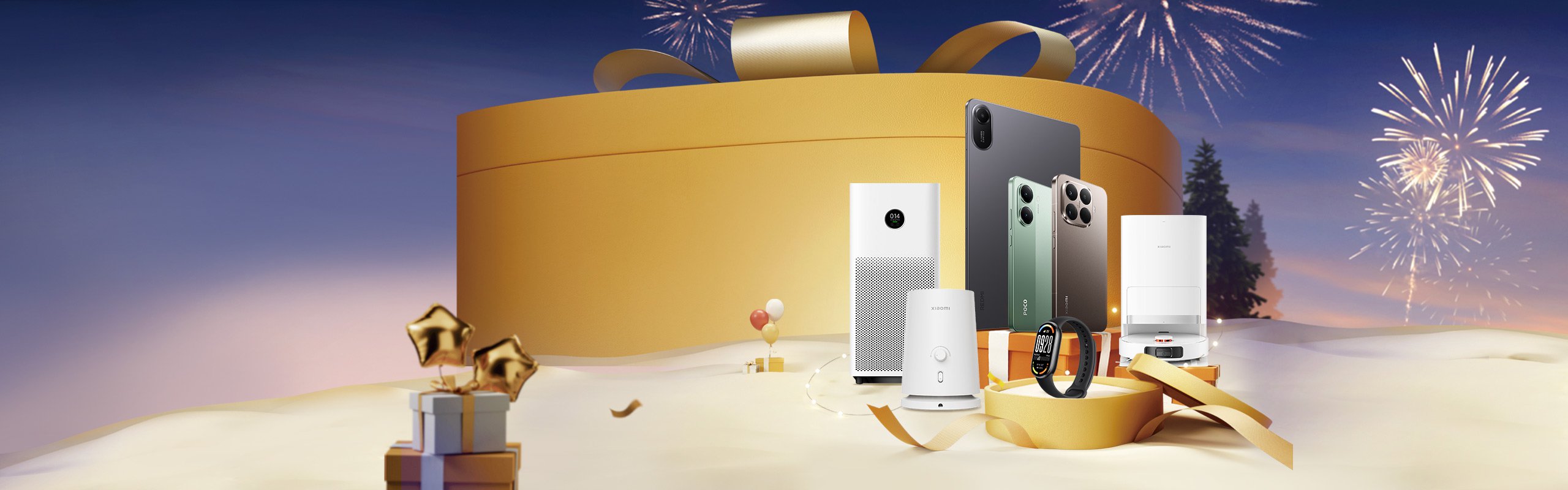 Xiaomi 윈터 페스티벌