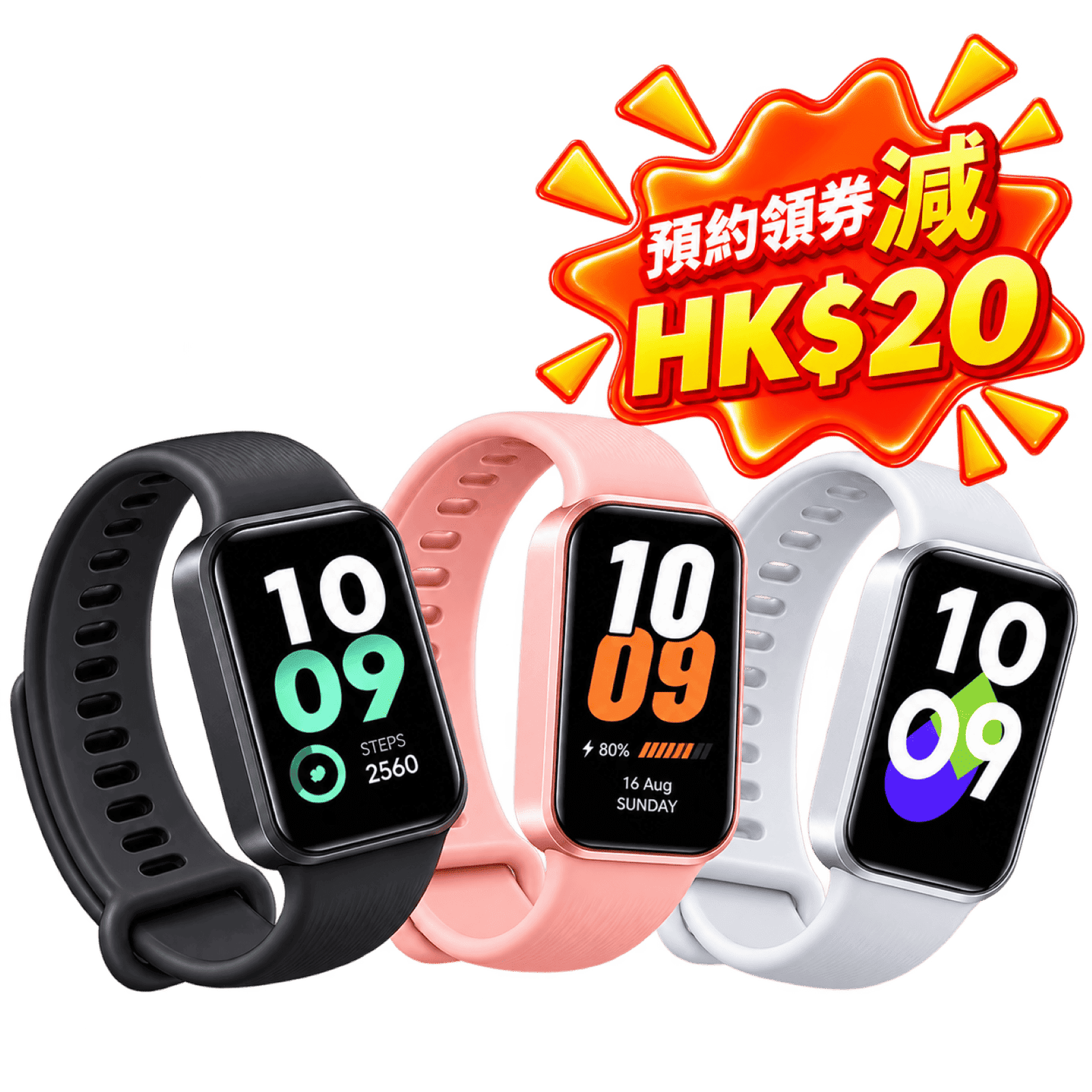 Xiaomi 手環 11 Active