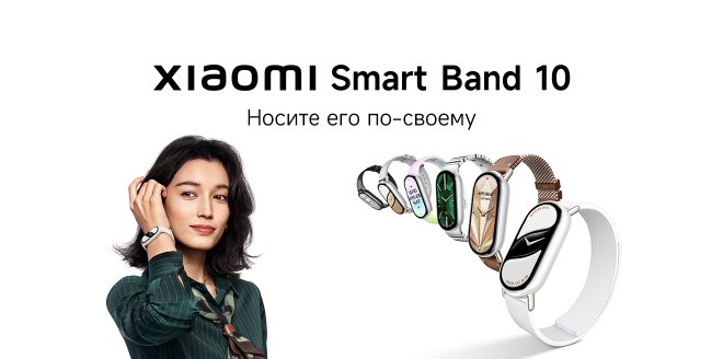 Video Cover Image Презентация Xiaomi YU7