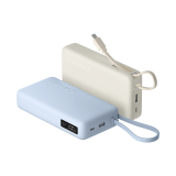 Xiaomi 67W Power Bank 20000 (Integrated Cable)