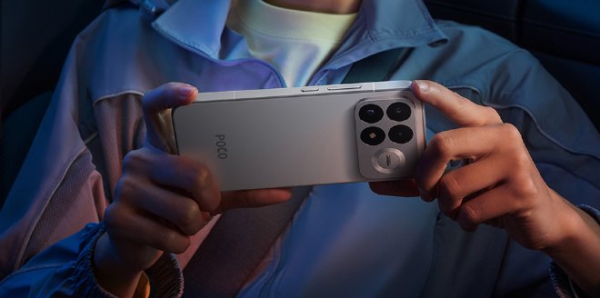 POCO F9 Pro