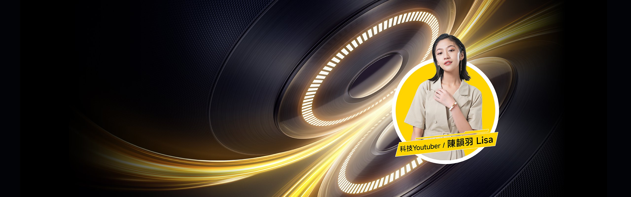 POCO X8 Pro Series 預約開始