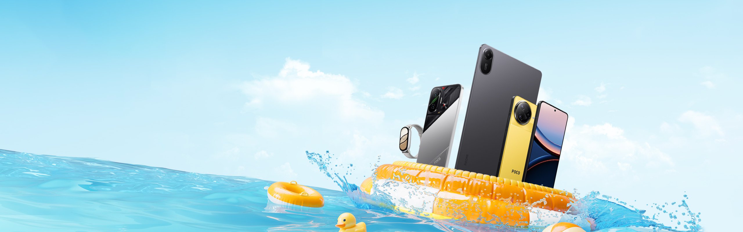Summer Sale