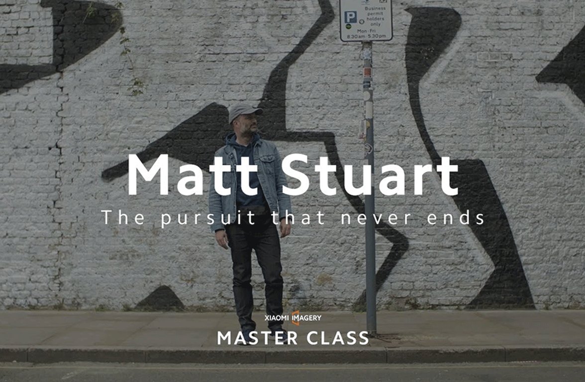 The Pursuit that Never Ends Course 6 | Matt Stuart