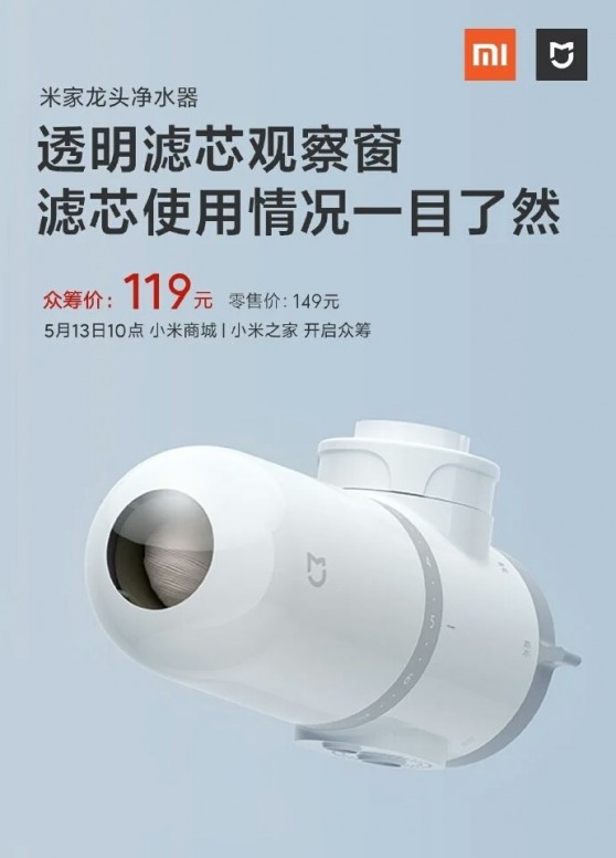 Xiaomi Mijia Faucet Water Purifier Xiaomi Note Ru