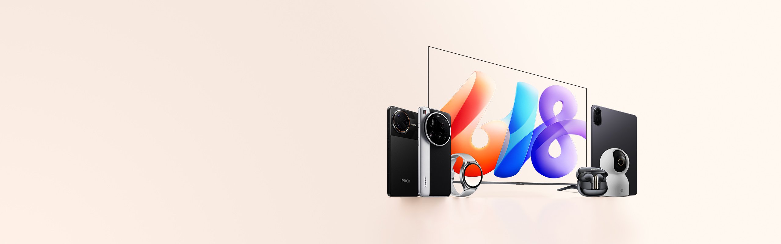 Xiaomi 15 Ultra