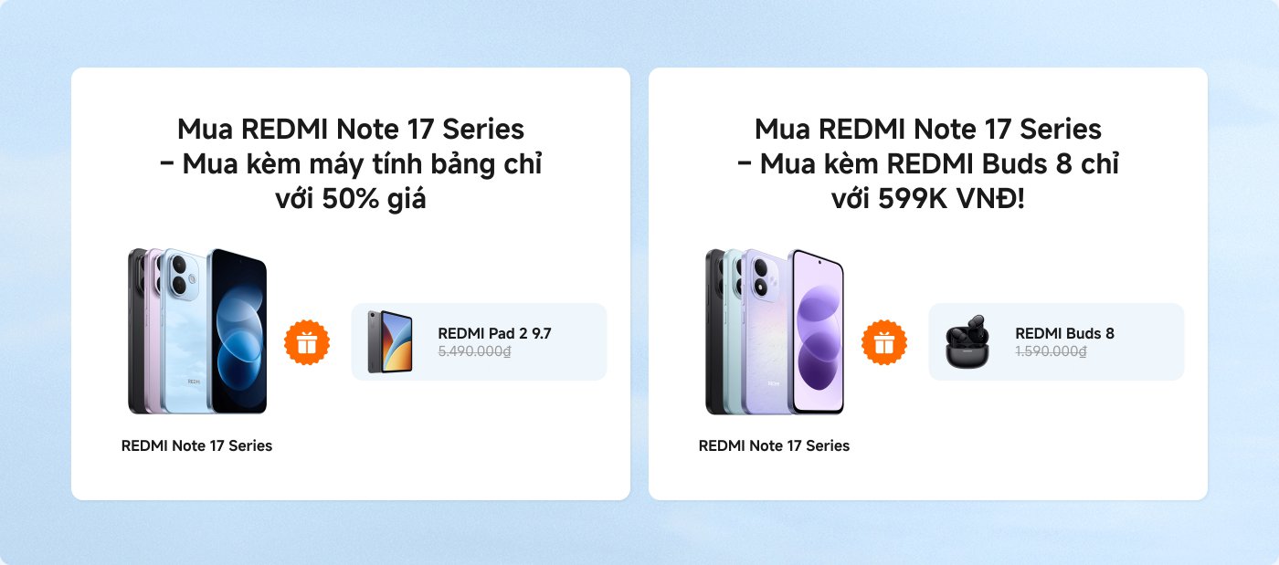 赠品介绍