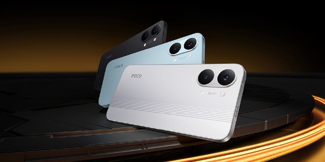 POCO X8 Pro Max