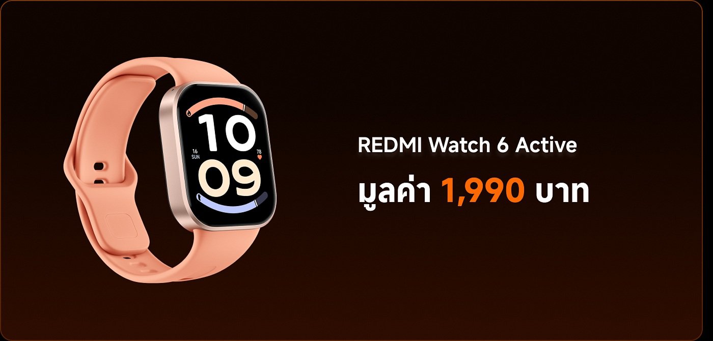 ภาพนี้แสดงนาฬิกาอัจฉริยะชื่อ REDMI Watch 6 Active มีสีส้ม แสดงเวลา 10:09 ราคาคือ 1,990 บาท
