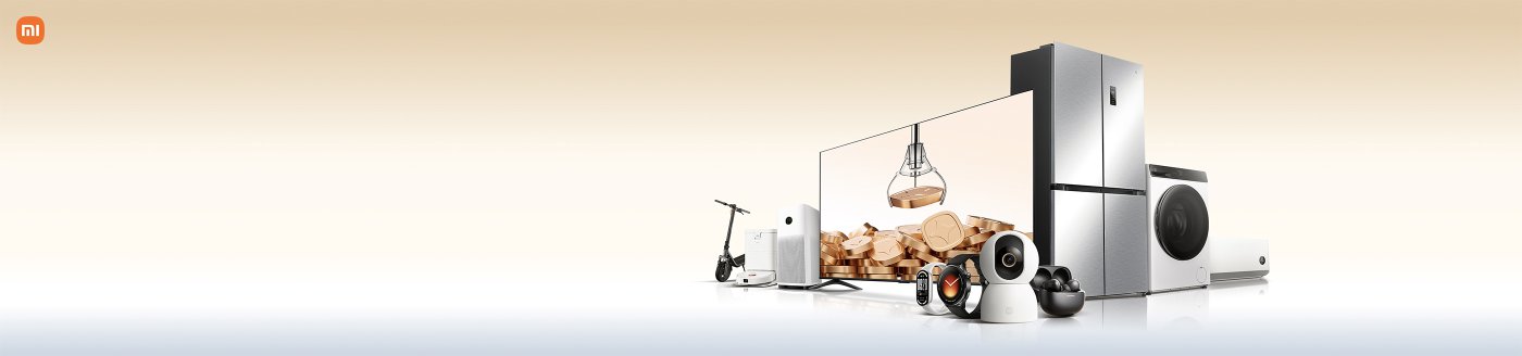 A series of Xiaomi brand home appliances and electronic products is showcased, including refrigerators, washing machines, televisions, air purifiers, electronic scooters, smartwatches, and headphones, with a gradient color background.