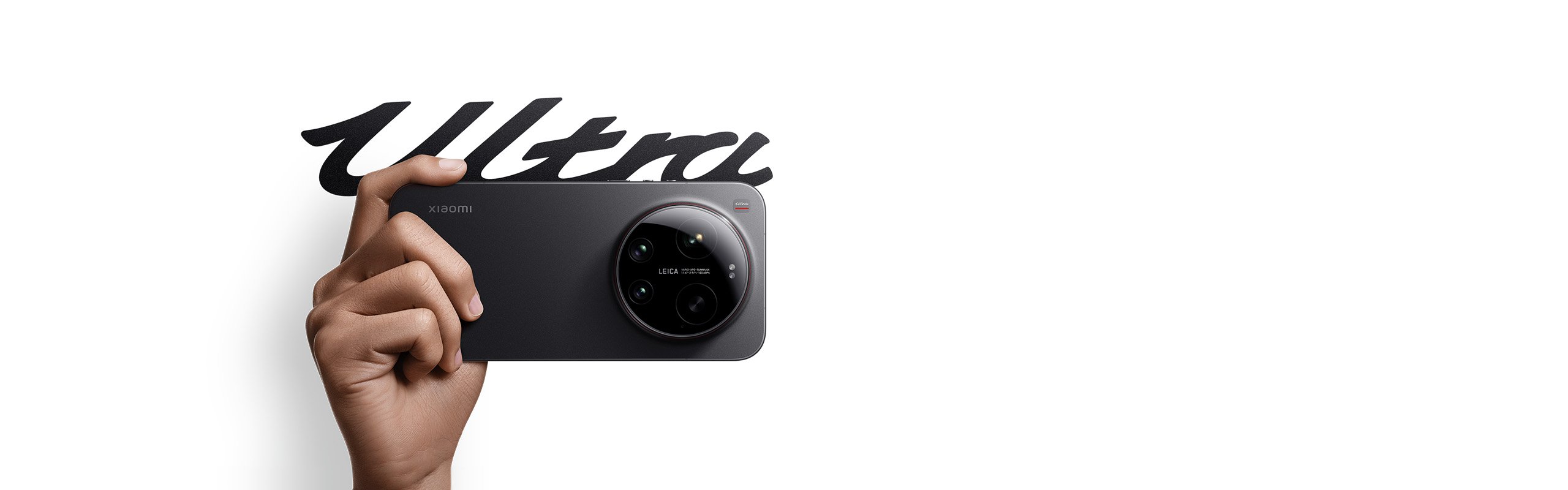 Xiaomi 17 Ultra