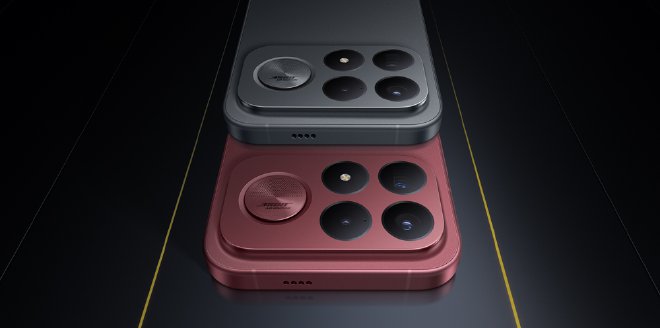 POCO F9 Ultra