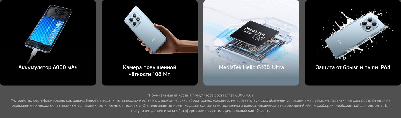 Дисплей Flow AMOLED размером 6,77 дюйма с частотой обновления 120 Гц и яркостью 3200 нит. Элегантный трехмерный дизайн, толщина 7,35 мм. Работает на процессоре Snapdragon® 6 Gen 3, 4-нм 5G процессоре. Двойная камера на 50 МП с датчиком Light Fusion, способная записывать видео в 4K. Поддерживает быструю зарядку на 45 Вт с аккумулятором на 5520 мАч.