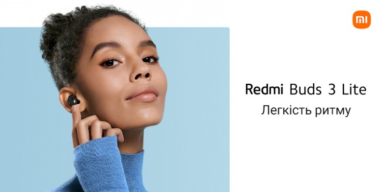 Redmi Buds 3 Pro Дата Выхода
