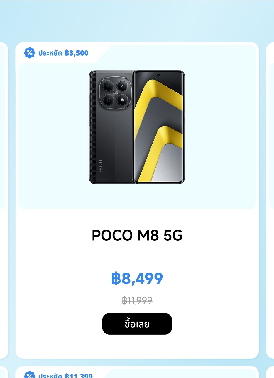 m8