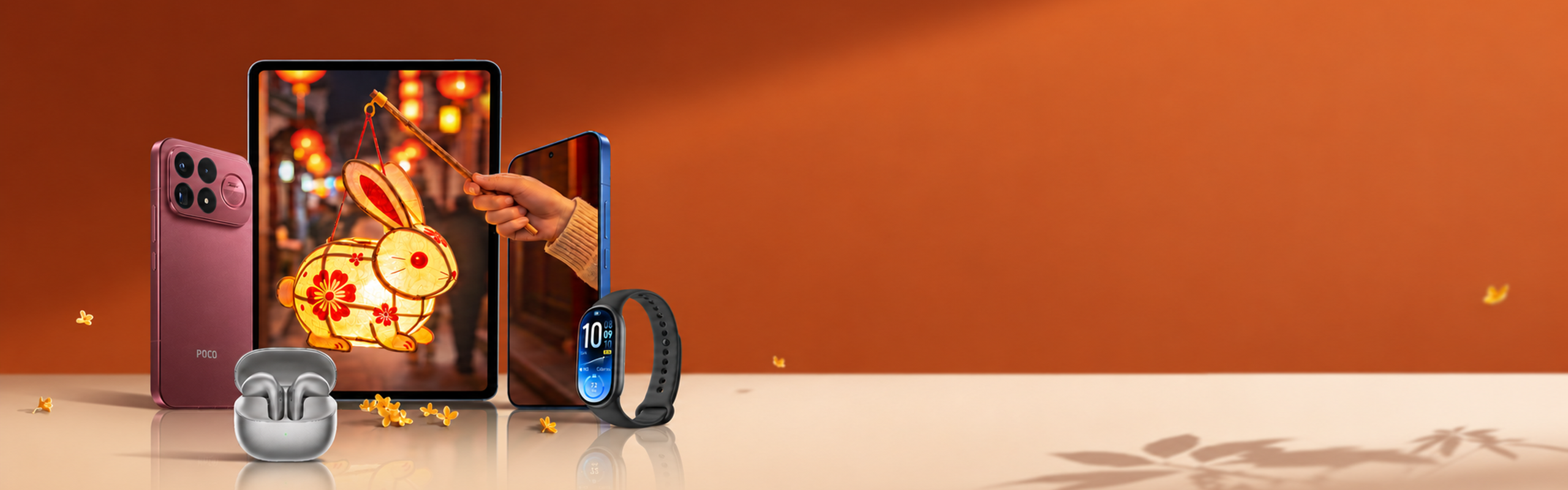 POCO F9 Ultra