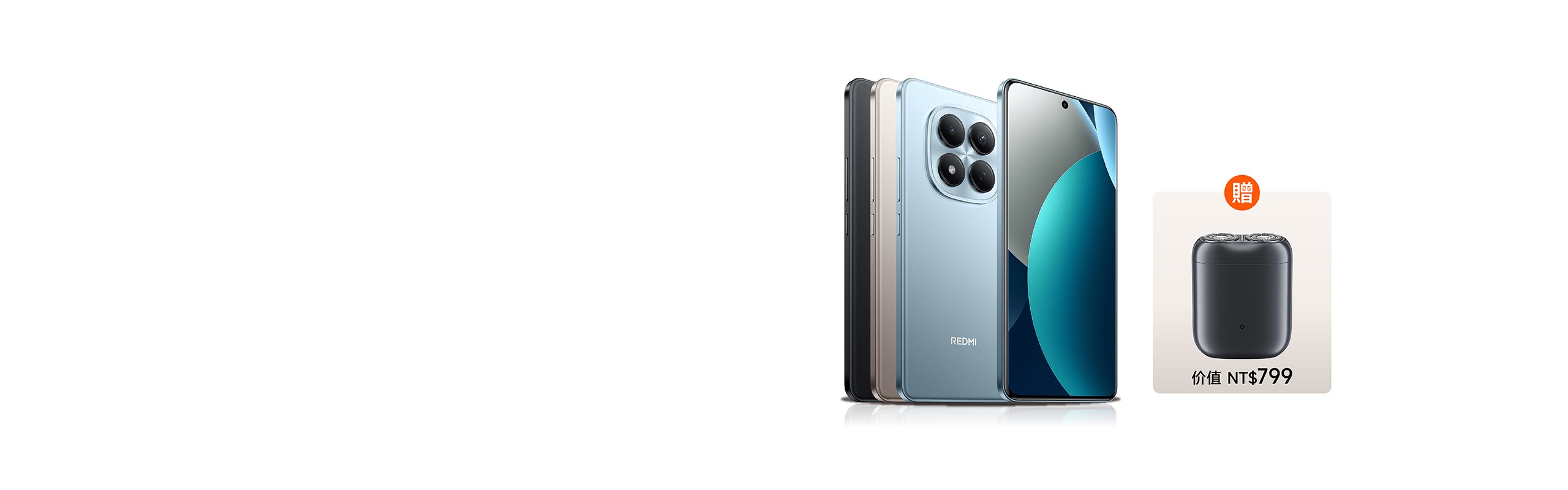 REDMI Note 15 Pro 5G