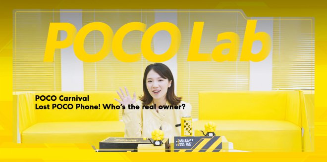 Video Cover Image POCO F7丨รับชมการสร้างกฎใหม่ของ POCO F7