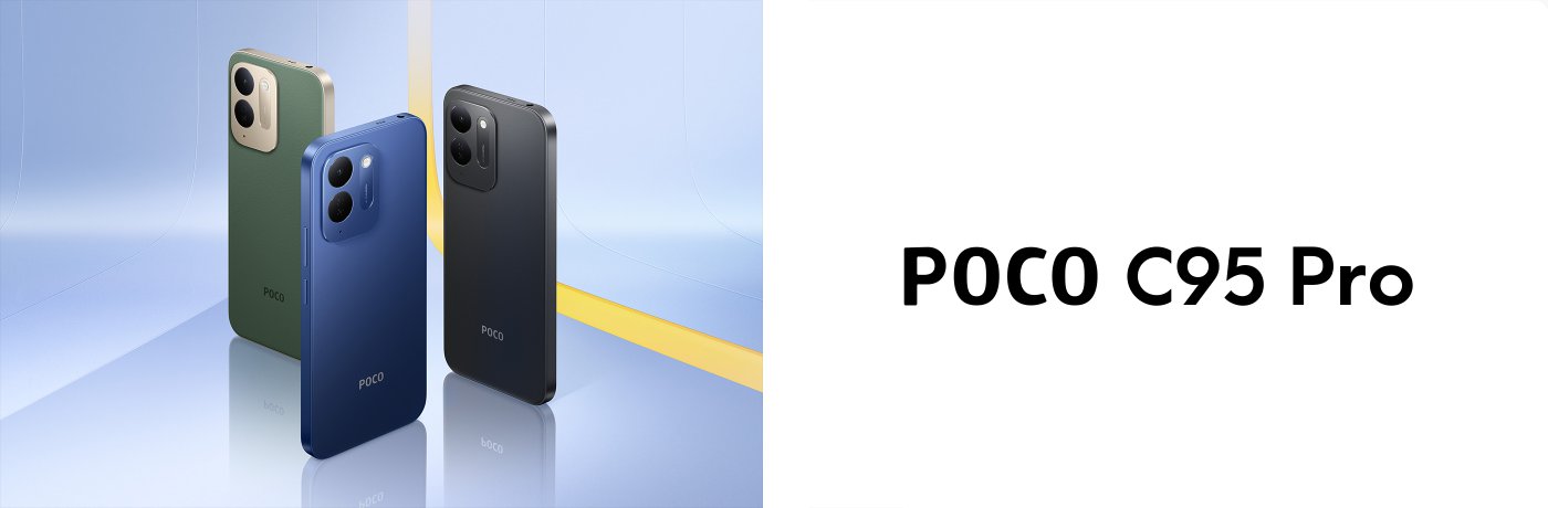 三款不同顏色的POCO C95 Pro手機並排展示,背景為漸變的藍色和黃色,突出手機的現代設計。