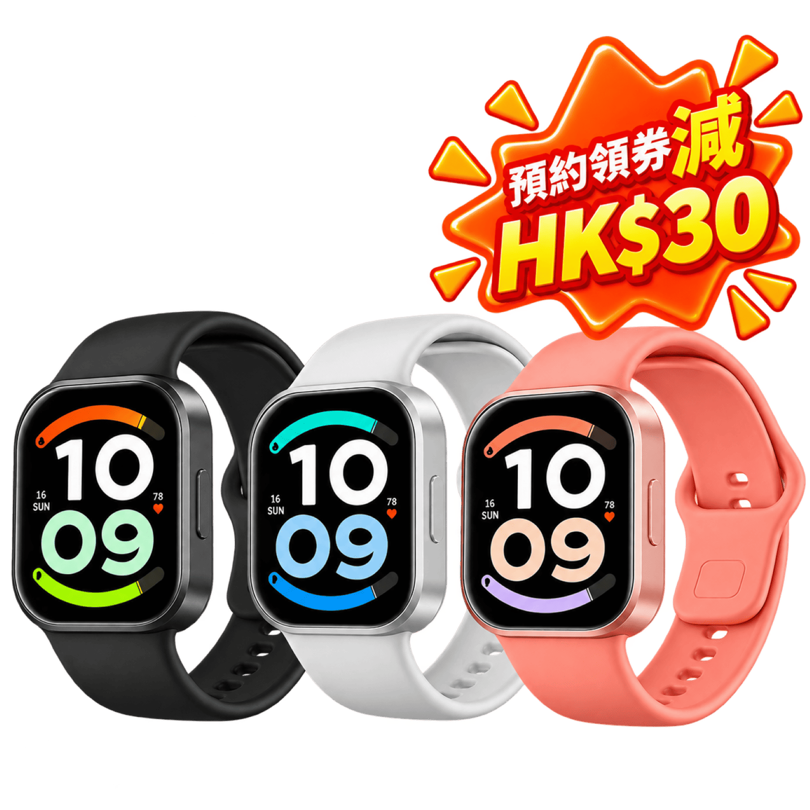 REDMI Watch 6 Active