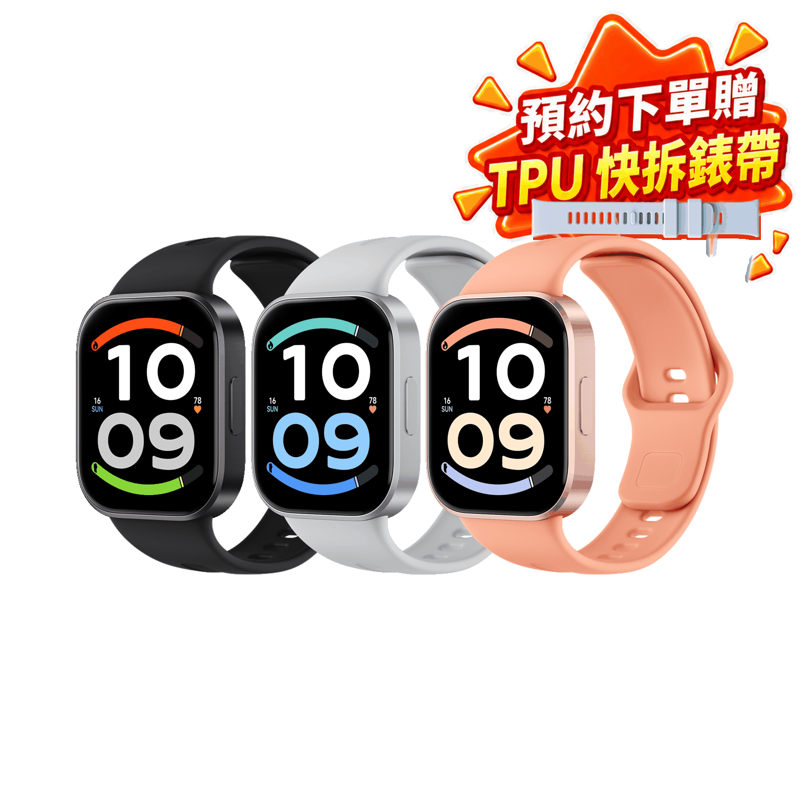 REDMI Watch 6 Active