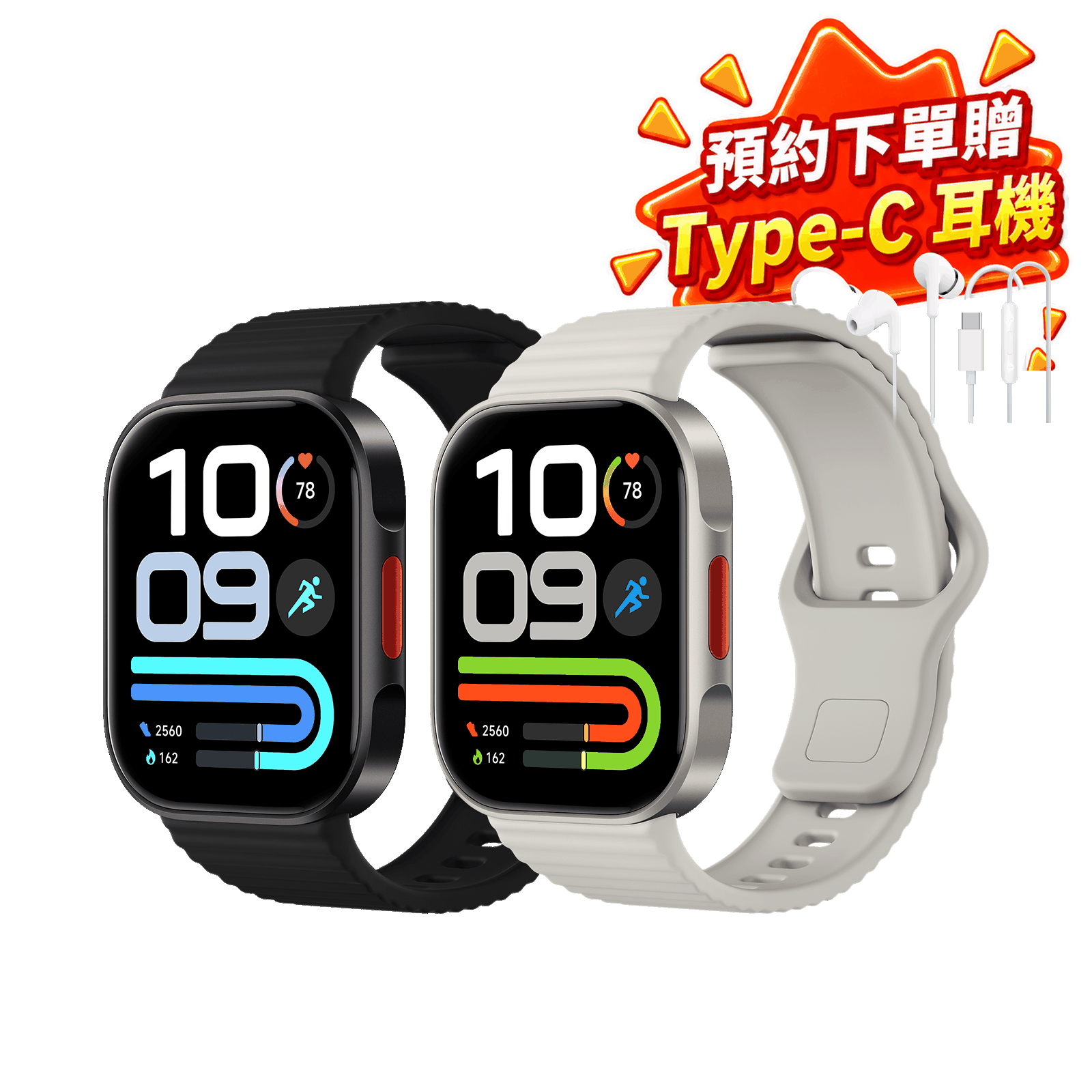 REDMI Watch 6 Lite