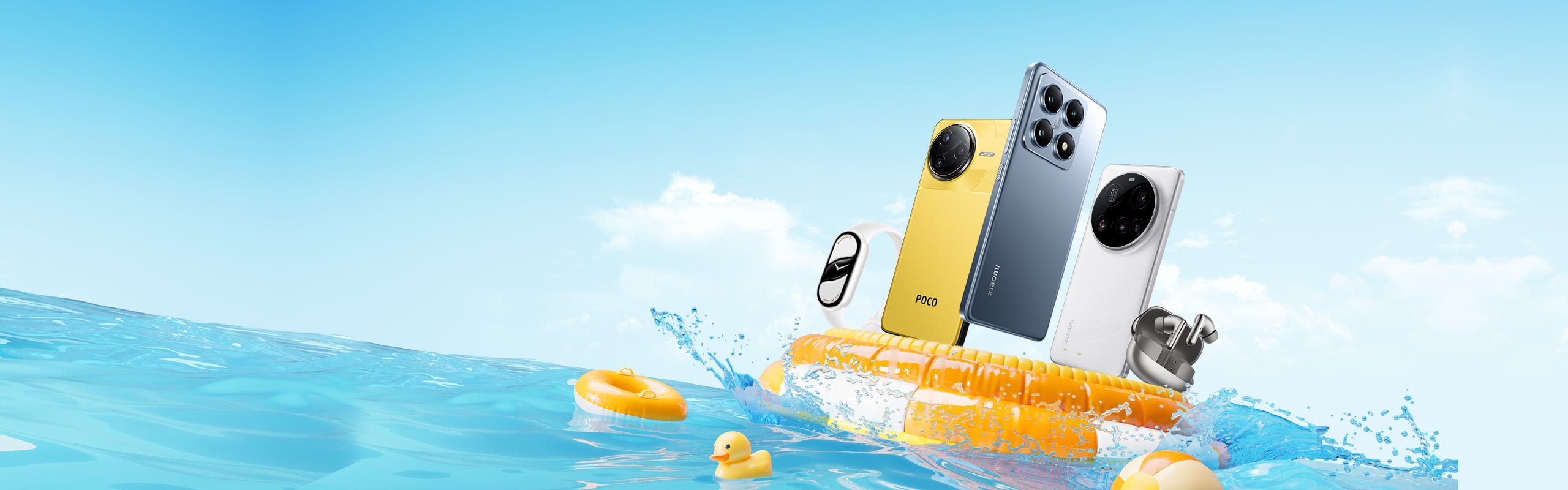 POCO X7 Pro