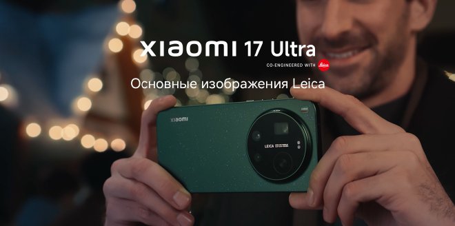 Video Cover Image Повелитель ночи