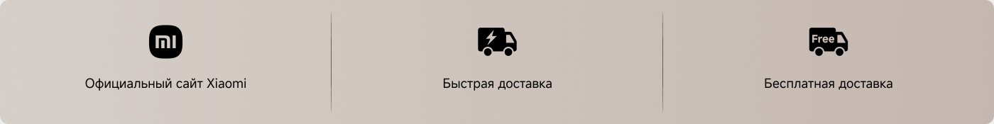Специальные предложения для смартфонов с 6 по 9 ноября, включая:
- **POCO C71**: От 3,990₸ (изначально 38,990₸).
- **POCO X7 Pro**: От 19,990₸ (изначально 179,990₸).
- **POCO C85**: От 6,990₸ (изначально 64,990₸).
- **POCO F7**: От 29,990₸ (изначально 249,990₸).
- **REDMI 14S**: Начальная цена не указана (изначально 117,990₸).
- **REDMI A3X**: От 3,990₸ (изначально 34,990₸).