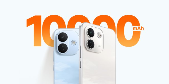 REDMI Note 17 Pro Max 5G