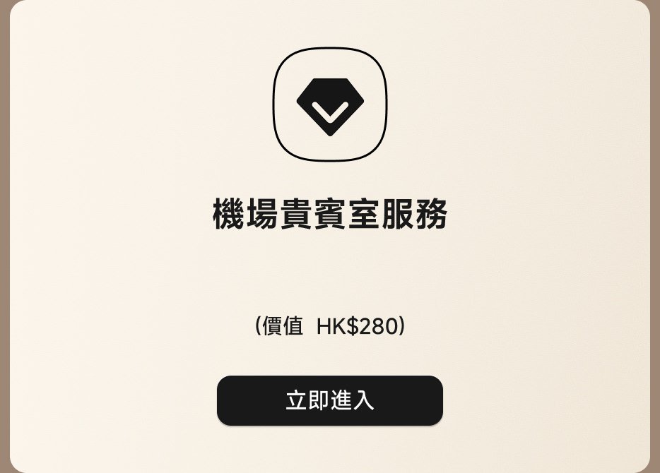 24個月小米之家VIP客戶服務專享服務,立即進入。