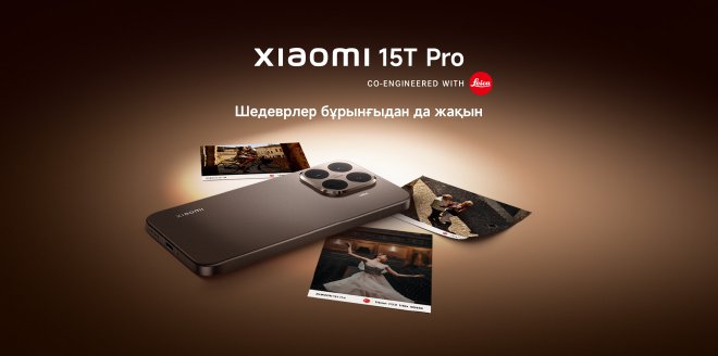 Video Cover Image Xiaomi YU7 тұсаукесері