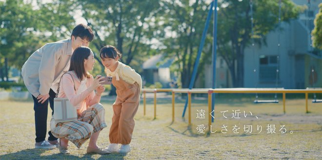 Video Cover Image 【Xiaomi 17T Series】