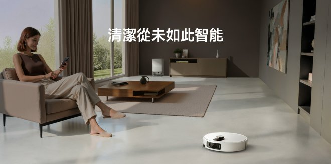 Video Cover Image Xiaomi 掃拖機器人 5 Pro