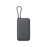 Xiaomi Power Bank 20000mAh (Integrated Cable)